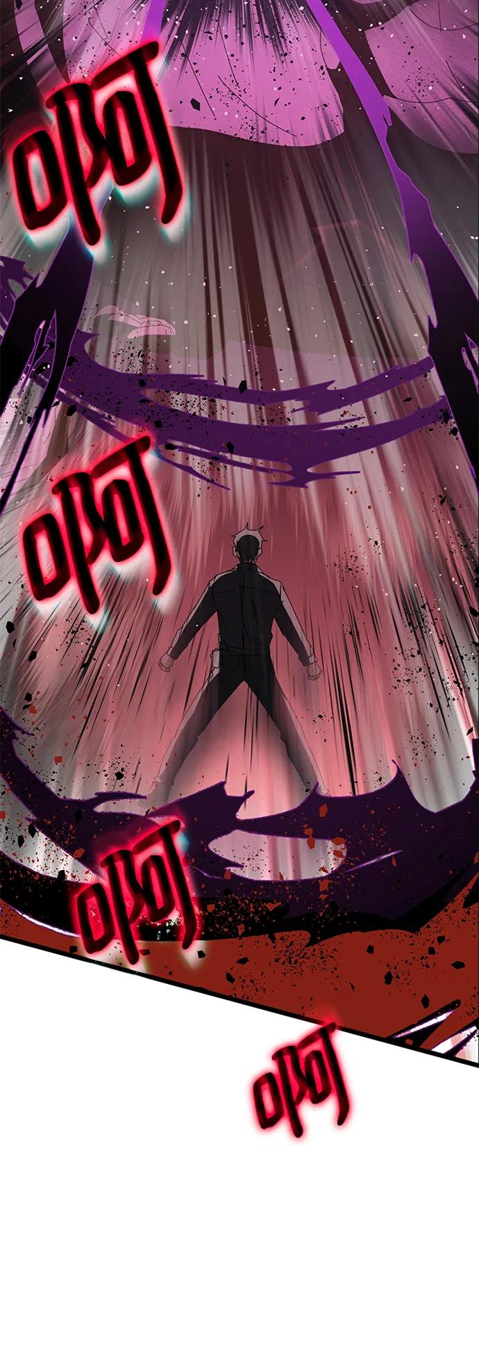 第62话83