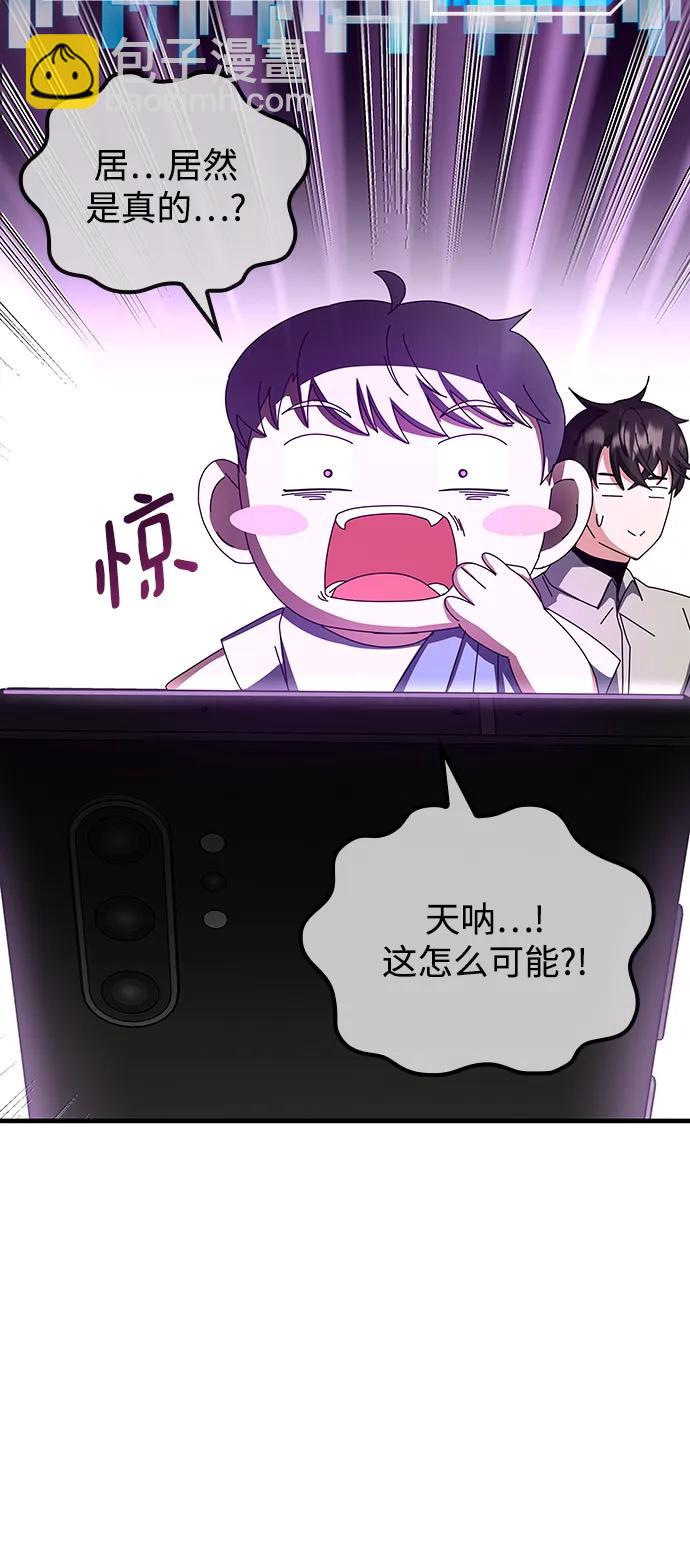 第63话117