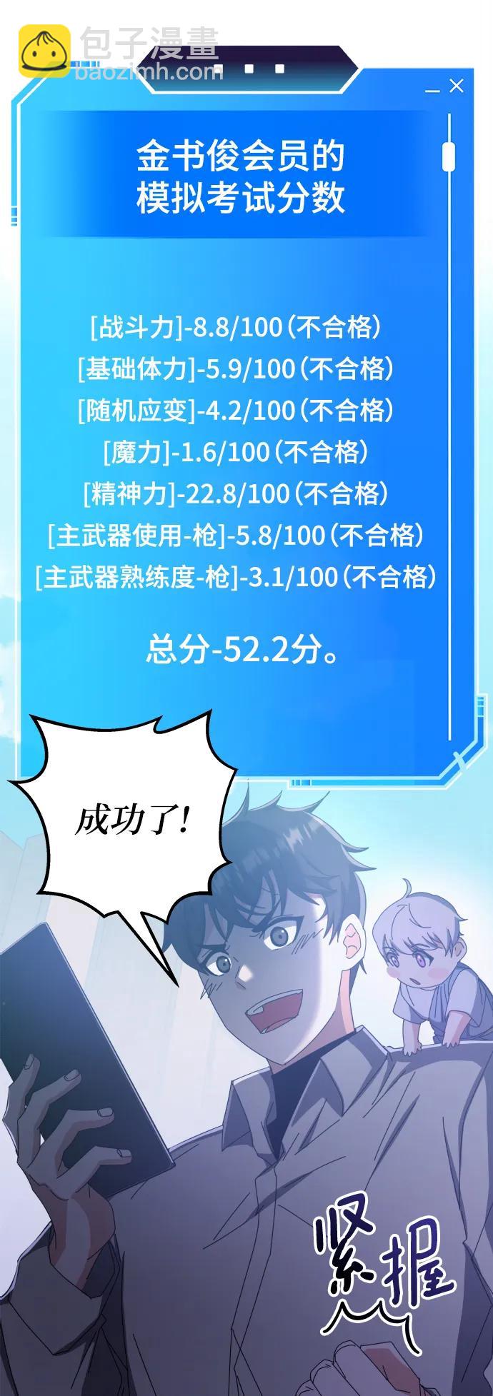 第63话126
