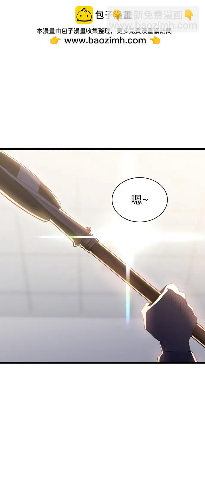 第68话1