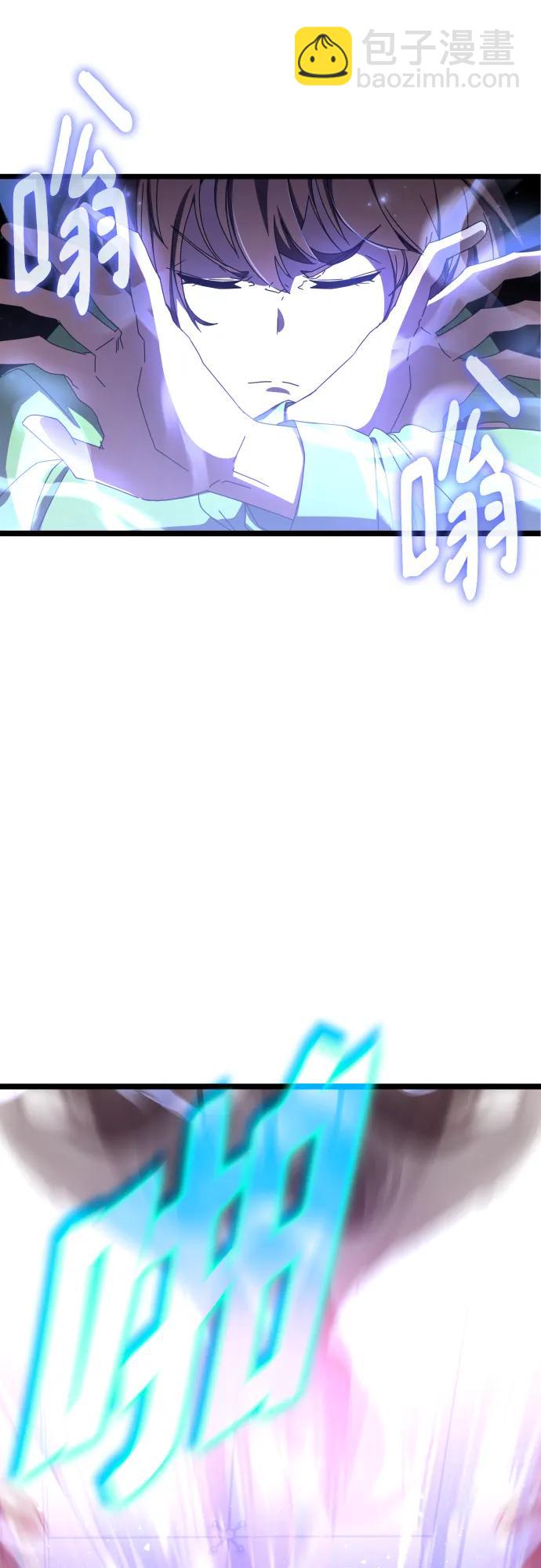 第69话11