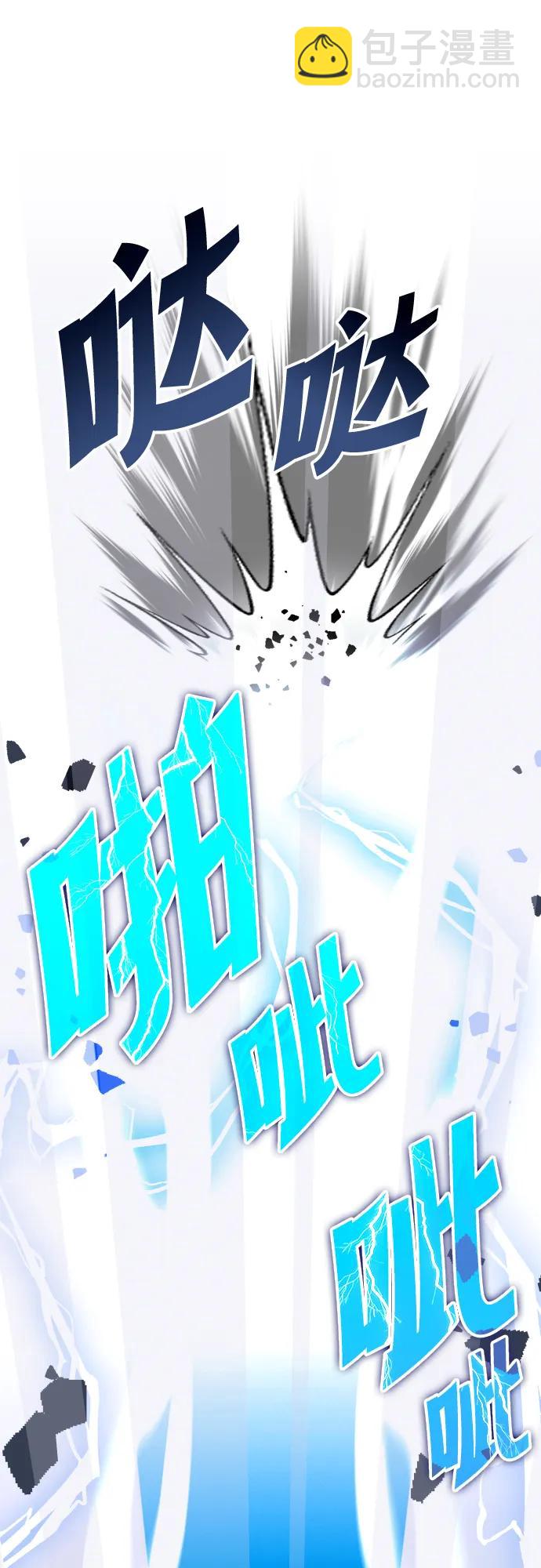 第69话15