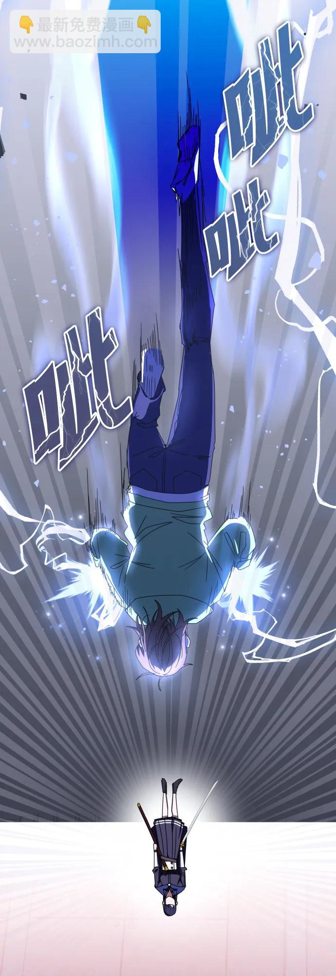 第69话16