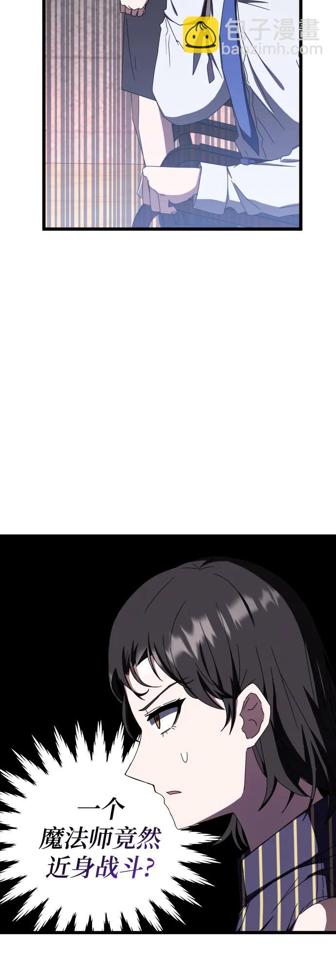 第69话18