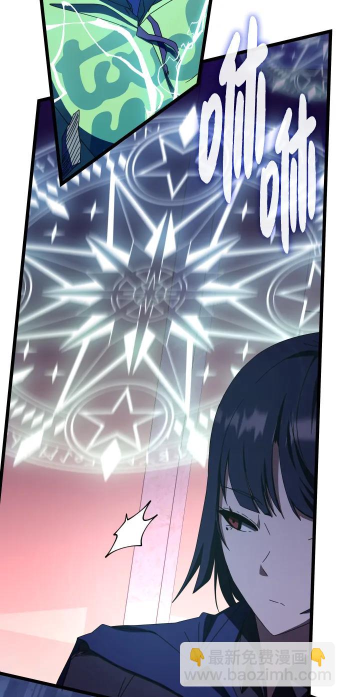 第69话22