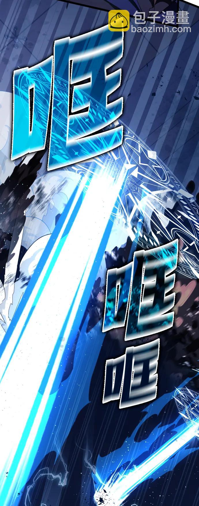 第69话23