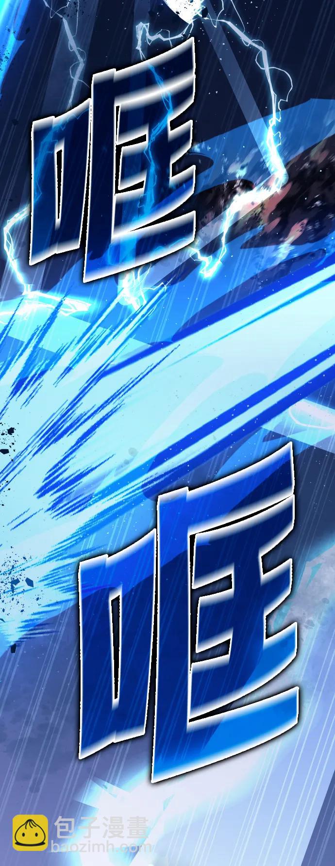 第69话24