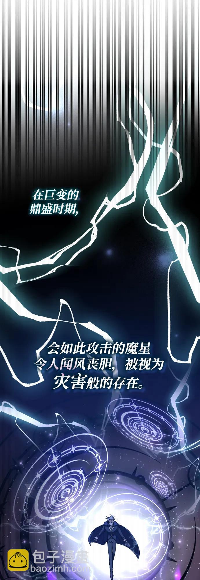 第69话36