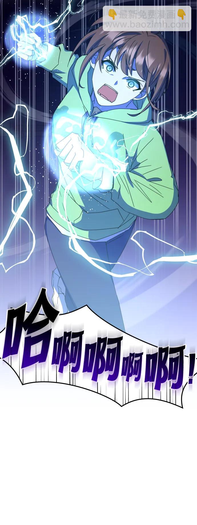 第69话39