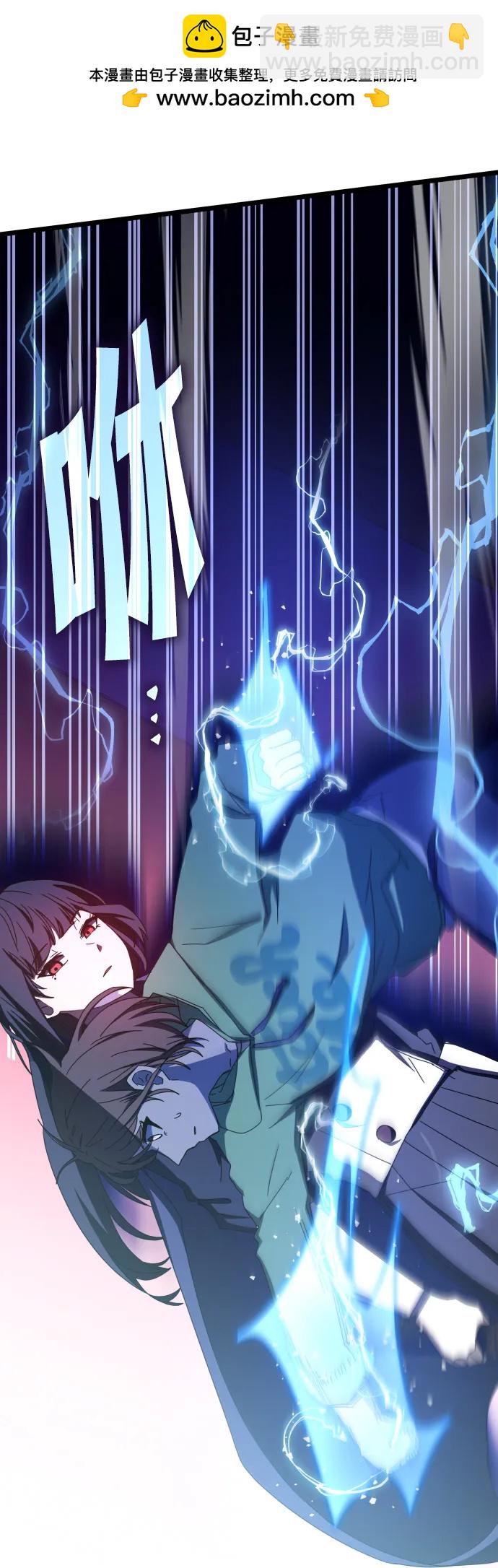 第69话40