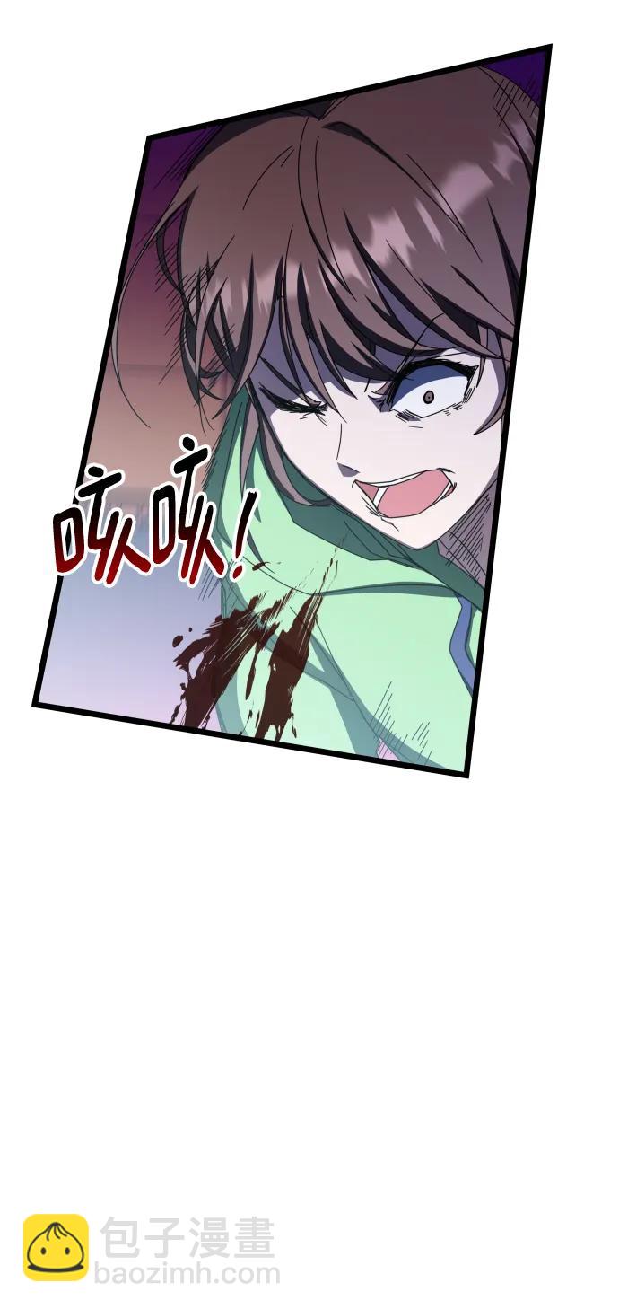 第69话43