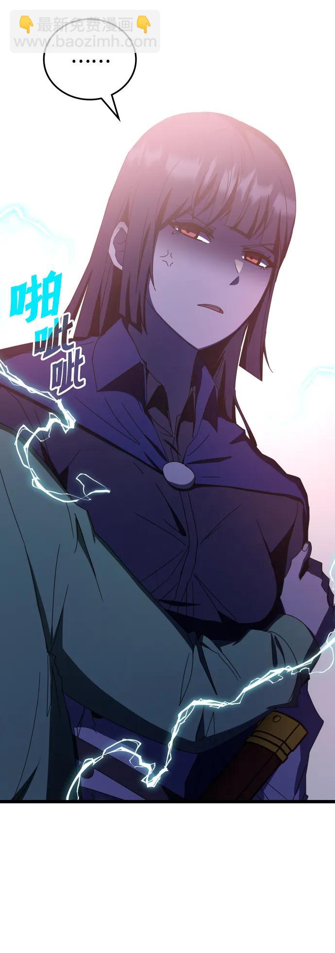 第69话54