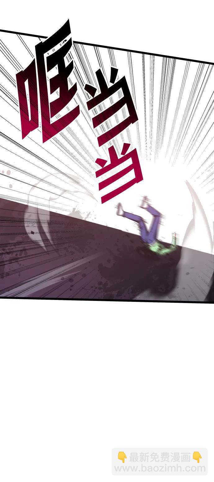 第69话60
