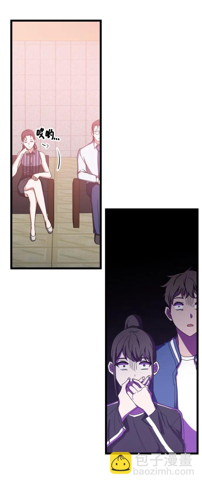 第69话61