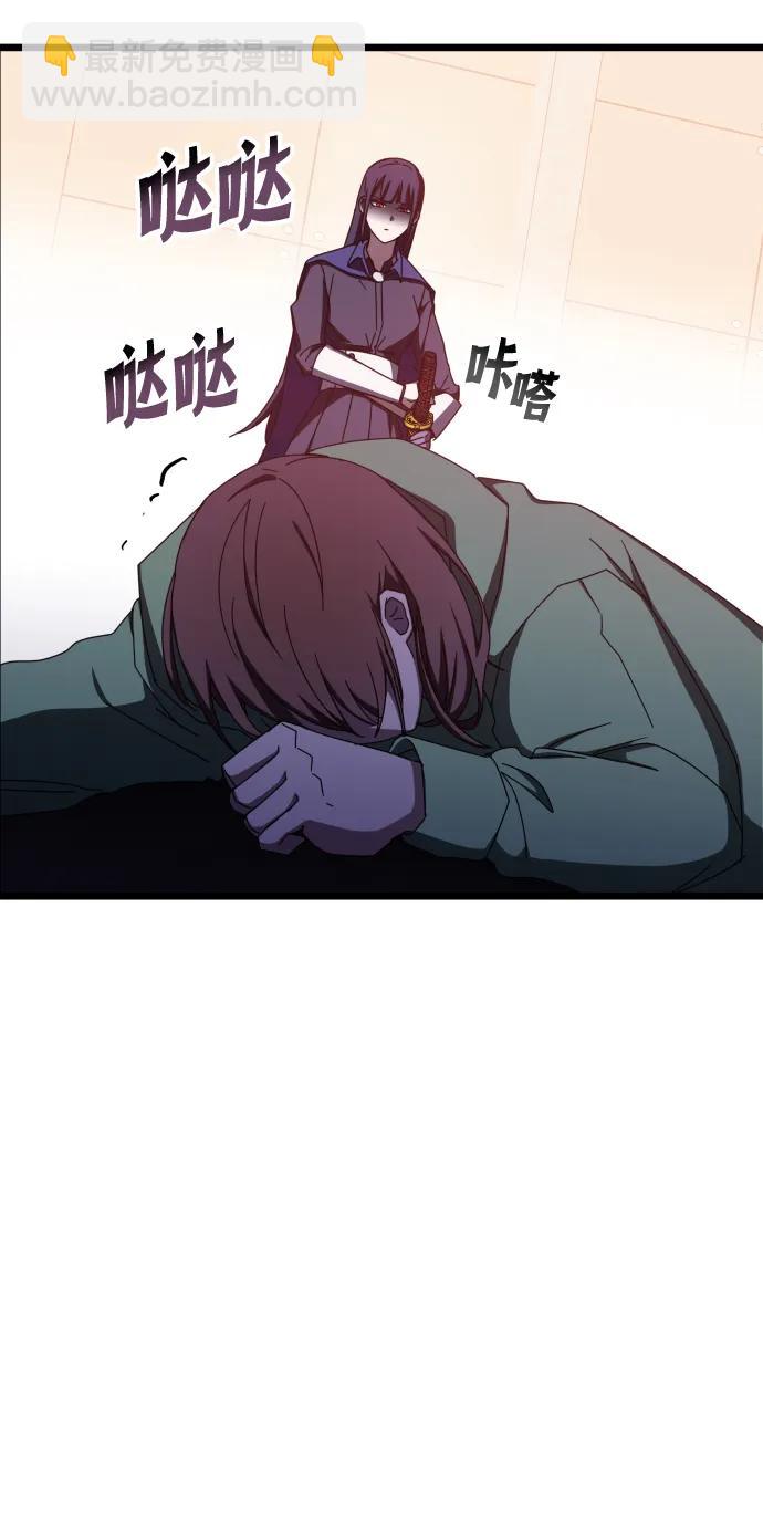 第69话63