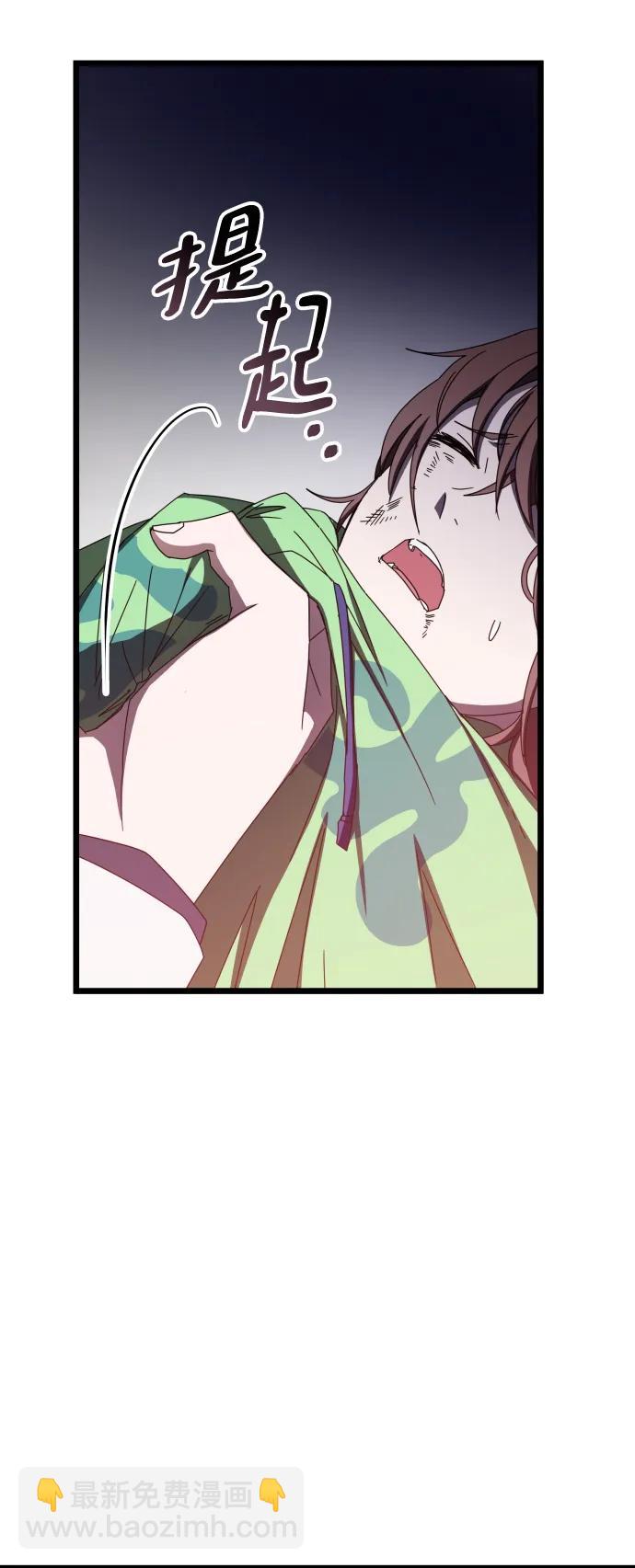 第69话64