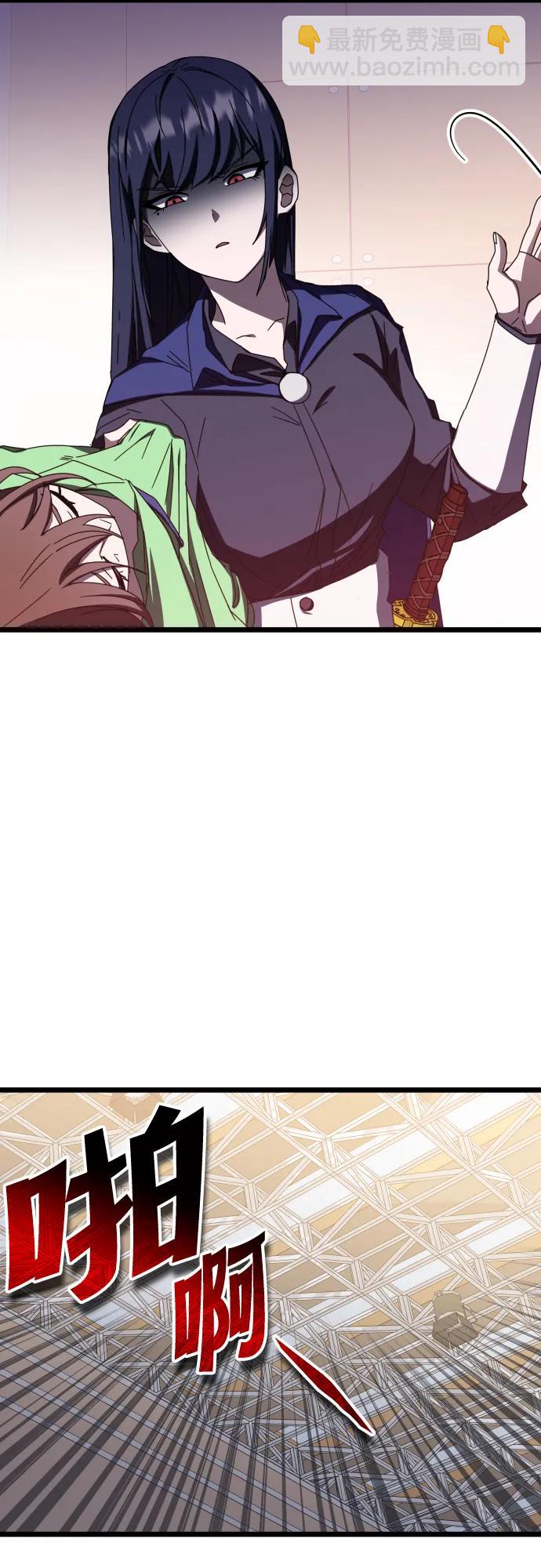 第69话65