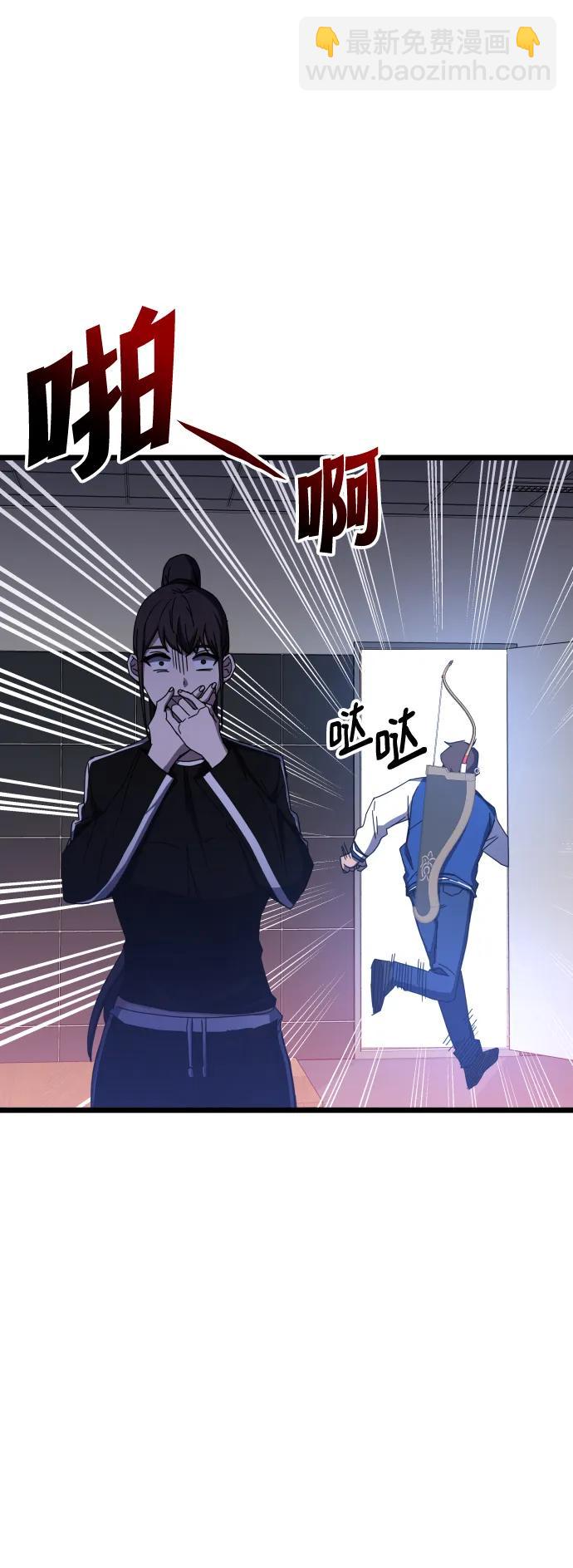 第69话66