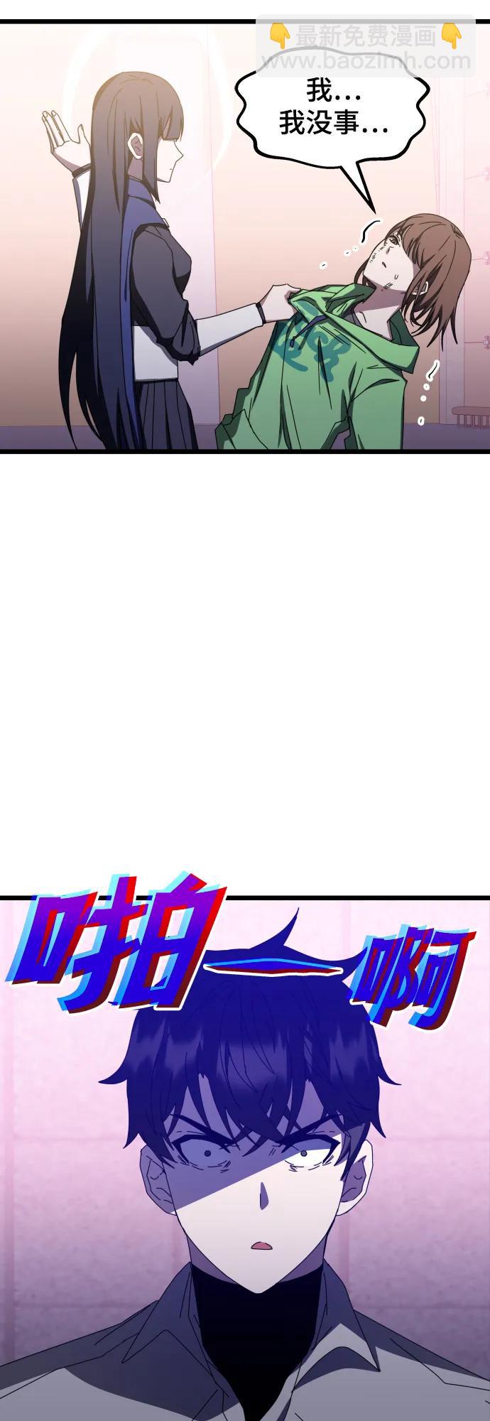 第69话70