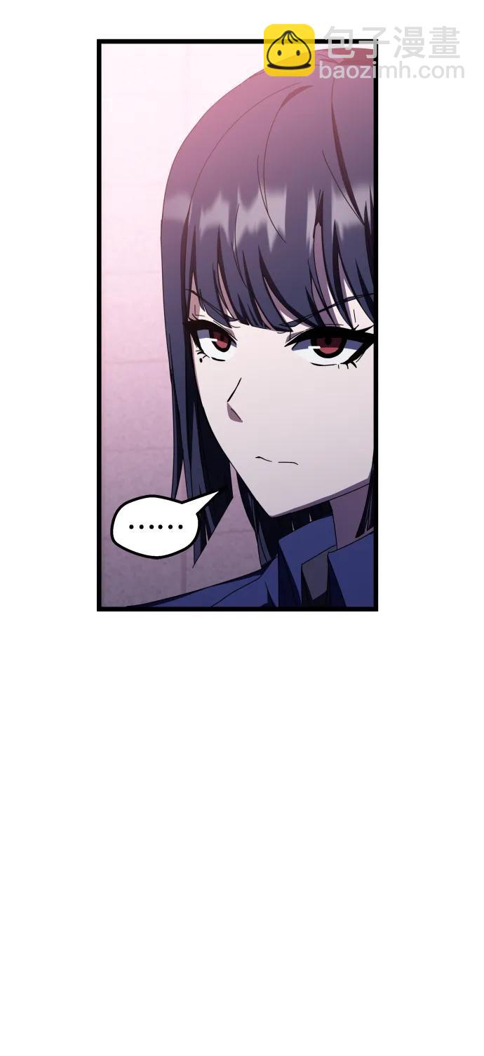 第69话73