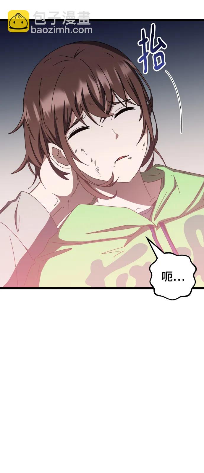 第69话76