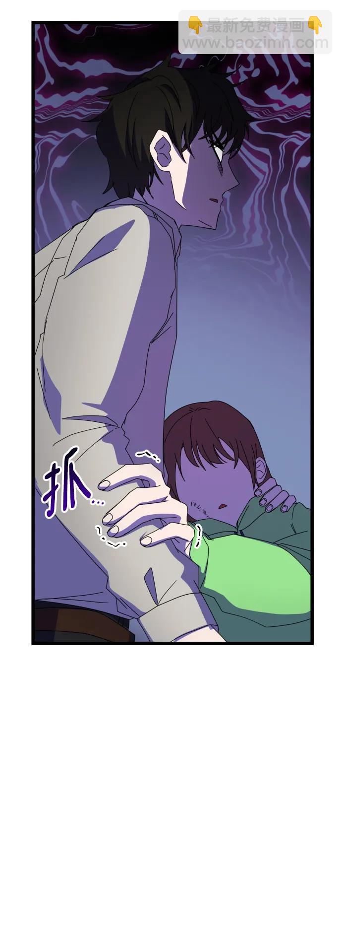 第69话80