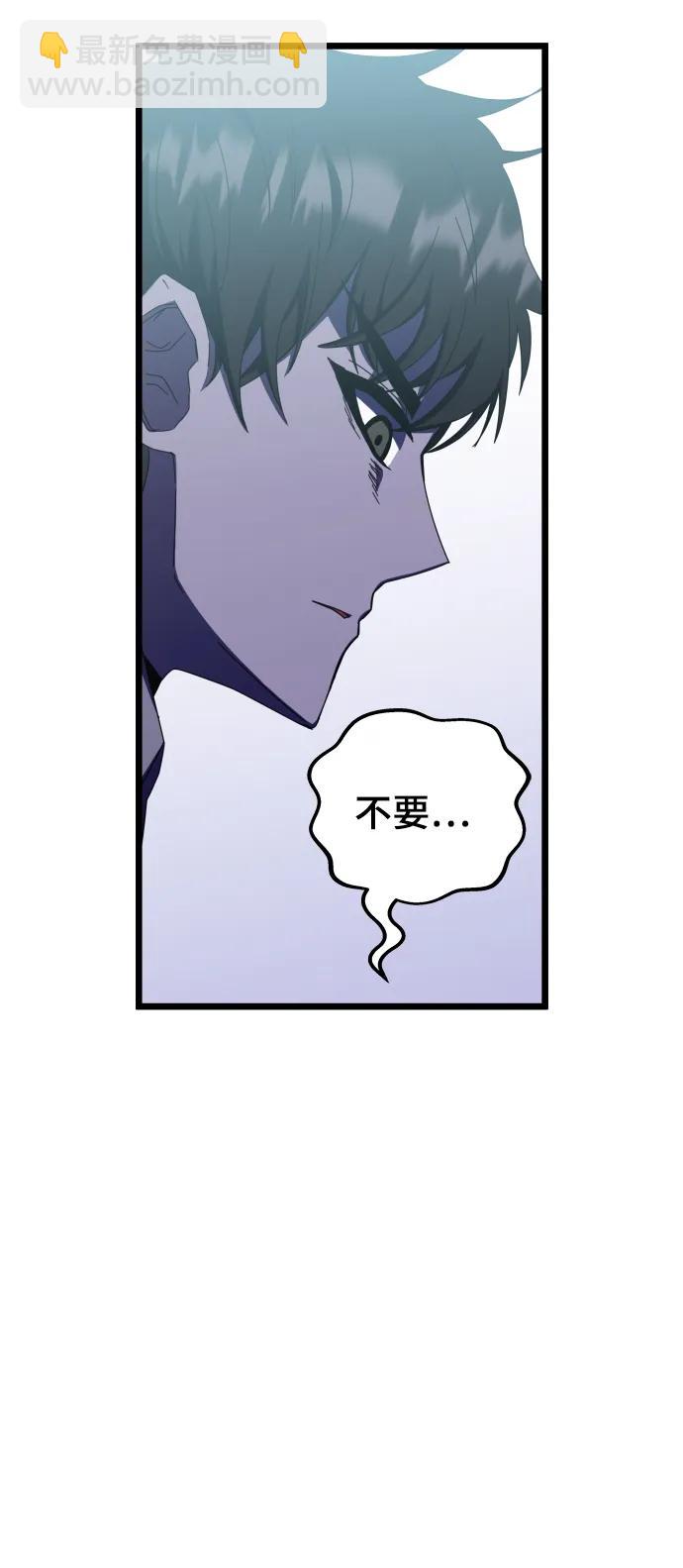 第69话81