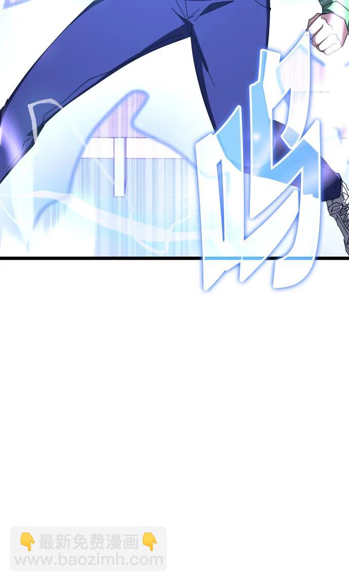第69话9