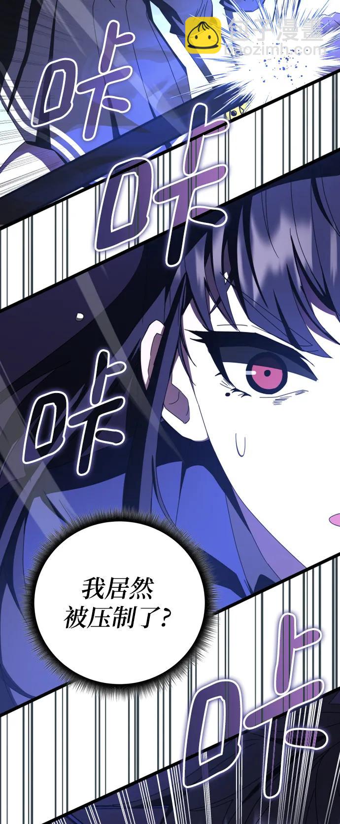 第70话115