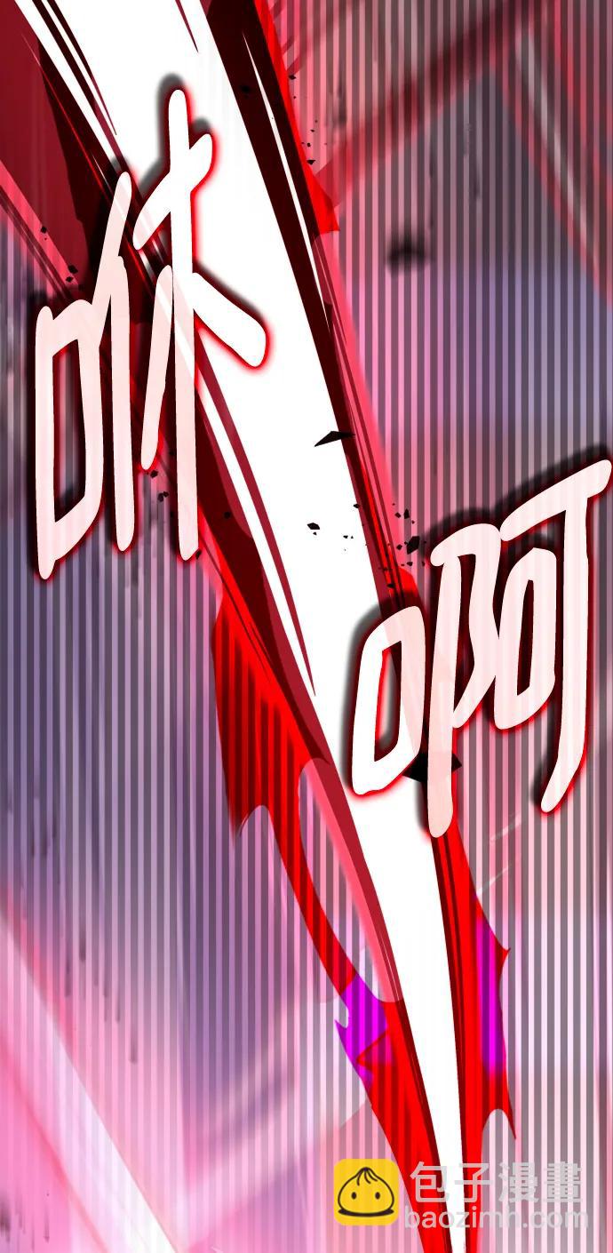 第70话80