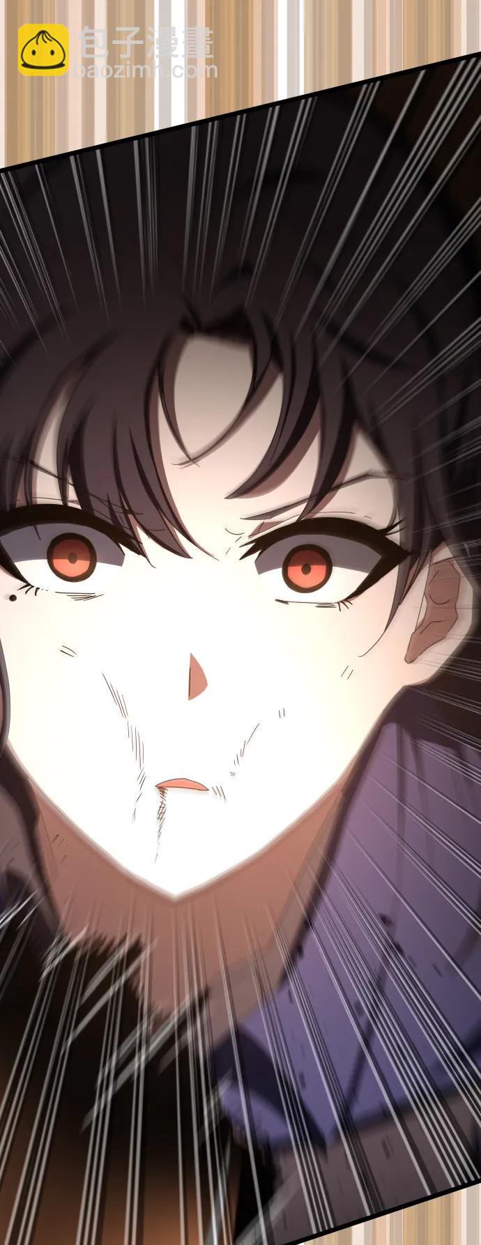 第71话108