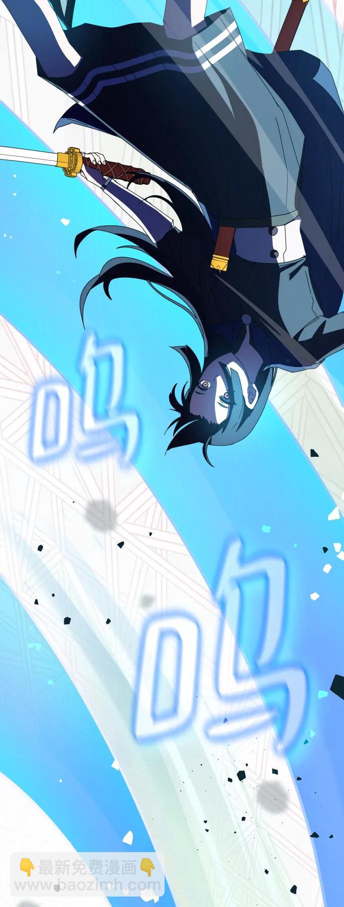 第71话31