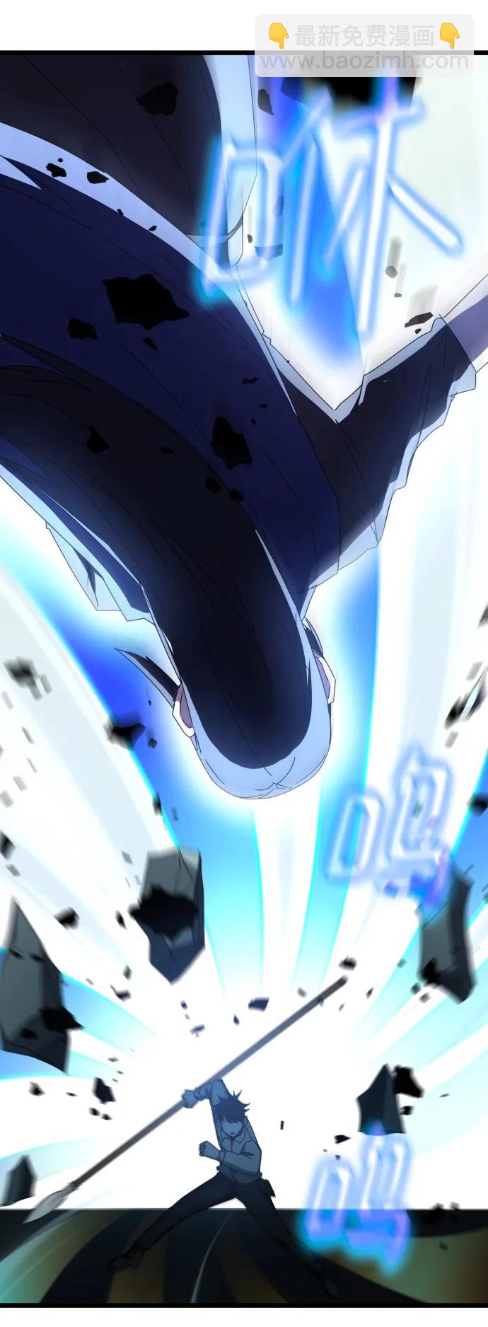 第71话36