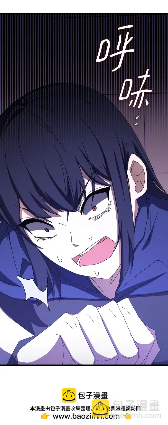 第71话49