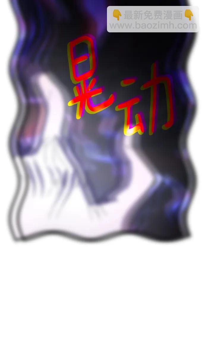 第71话55