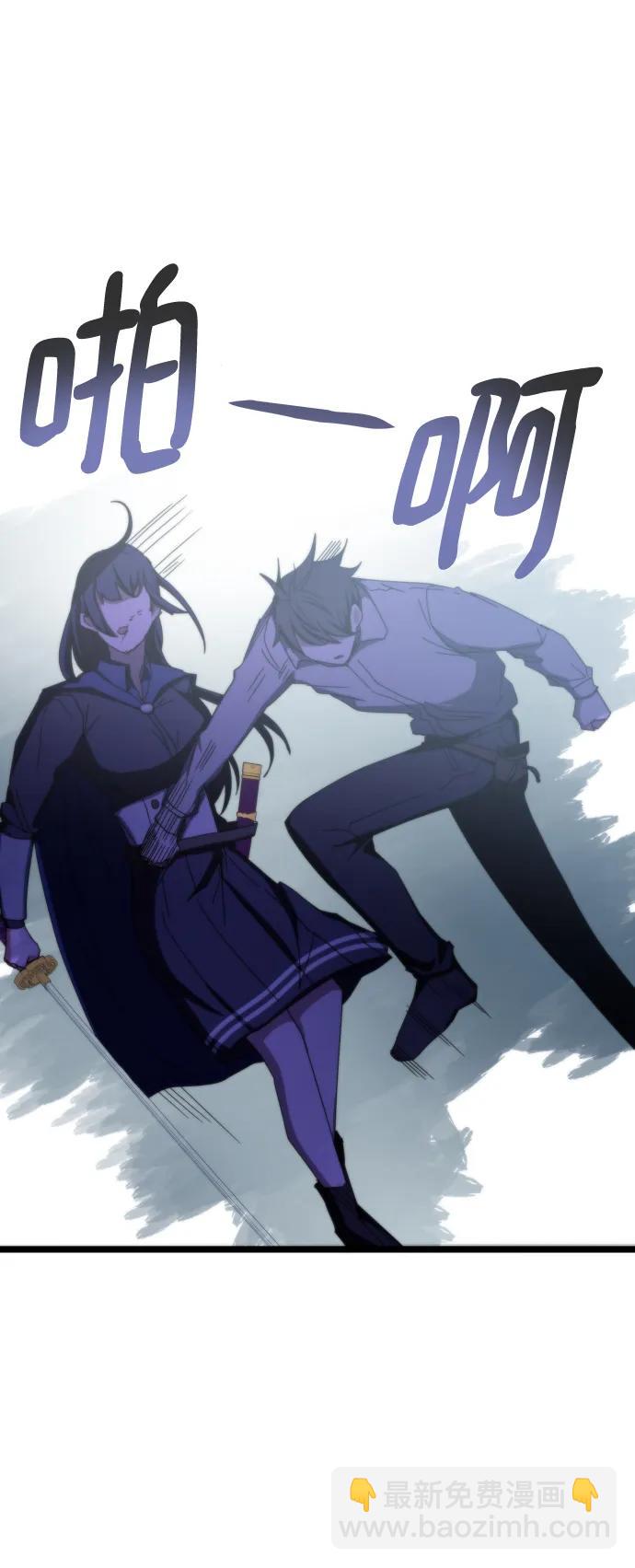 第71话66
