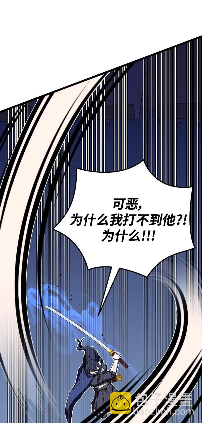 第71话78