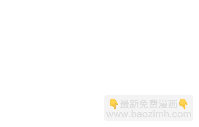 第72话4