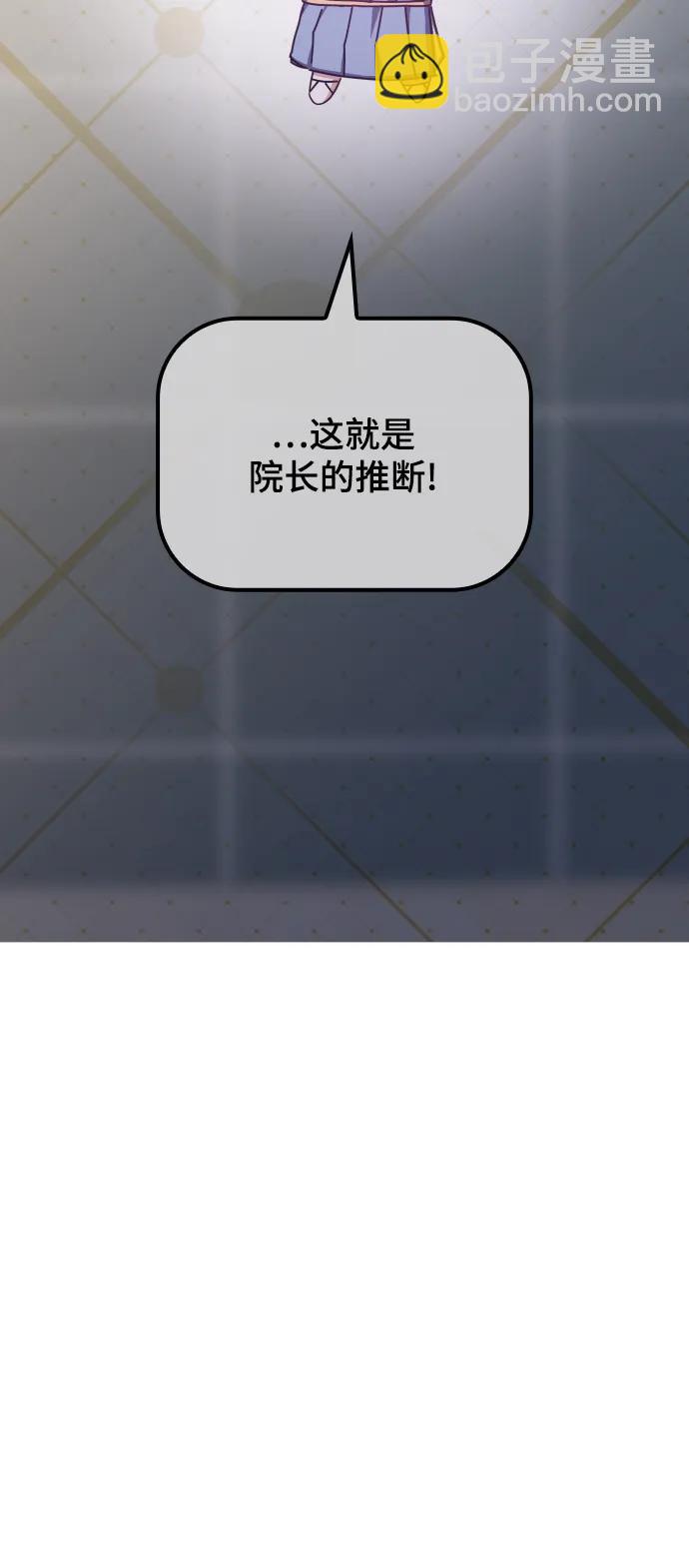 第72话72