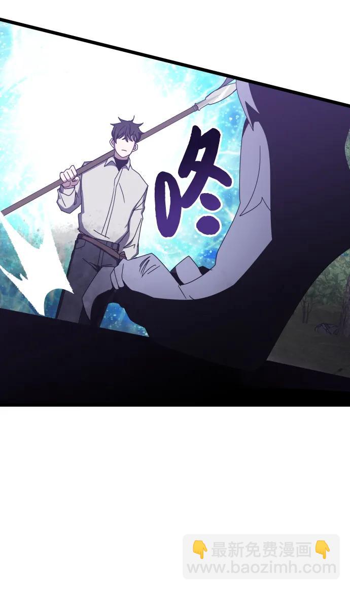 第73话66