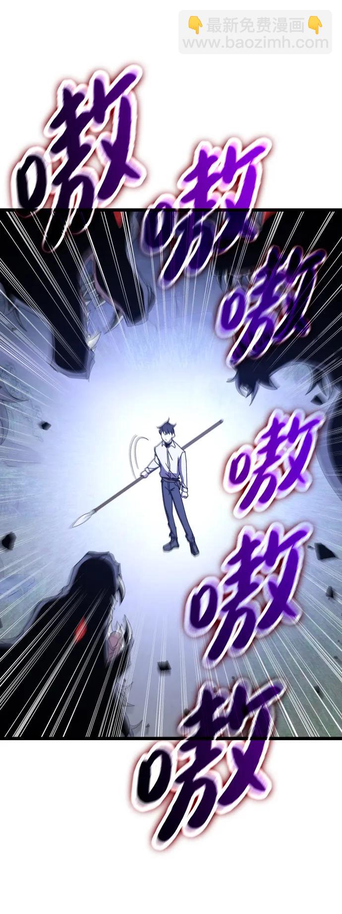 第73话69