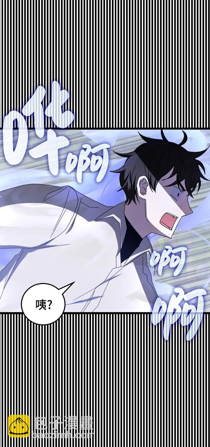 第73话73