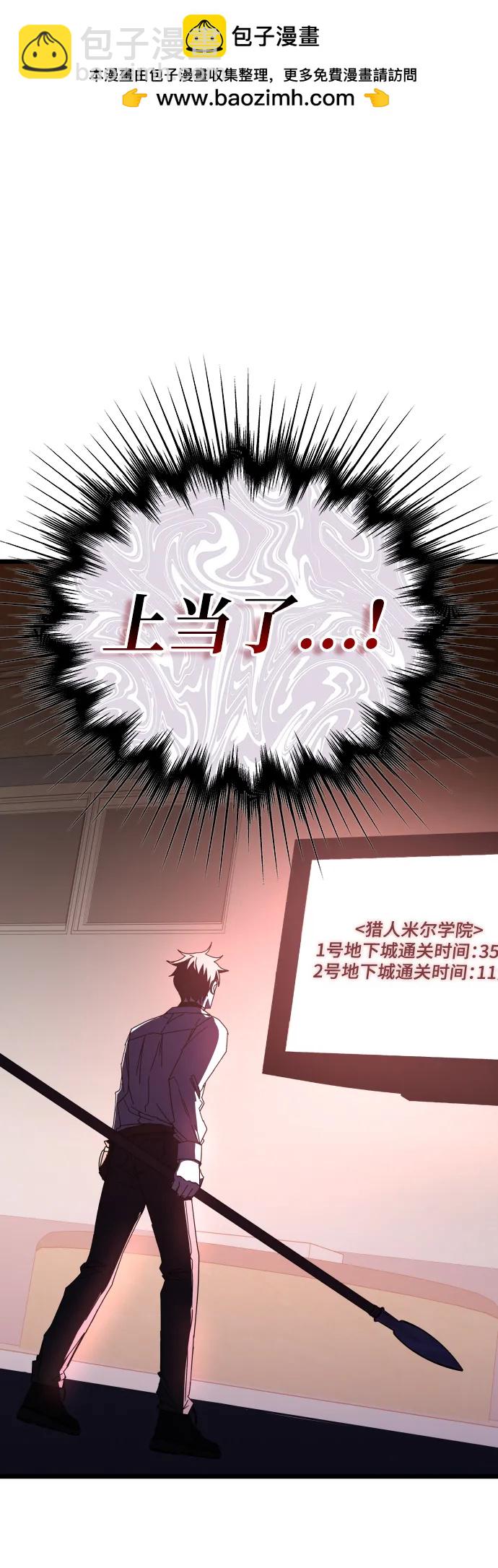 第74话1