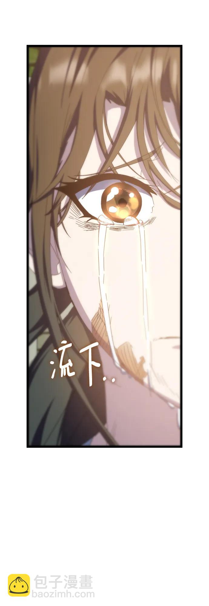 第74话100