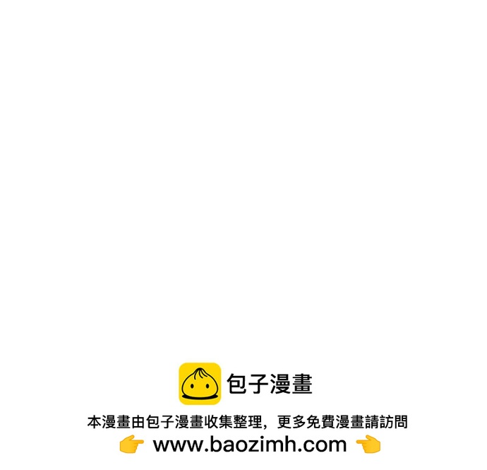 第74话107