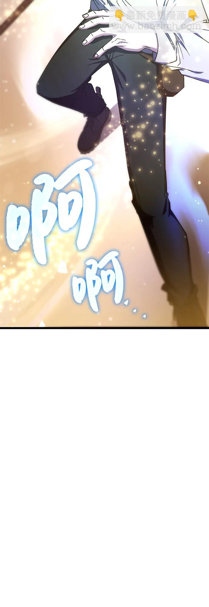 第74话109