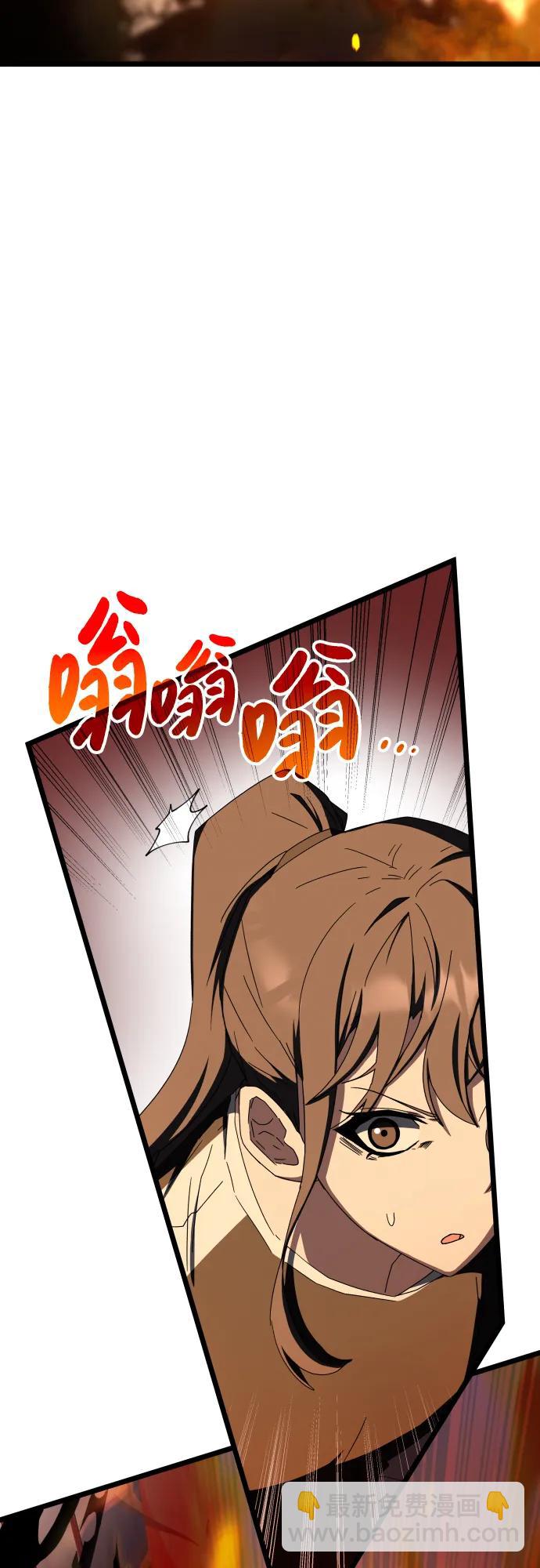 第74话18