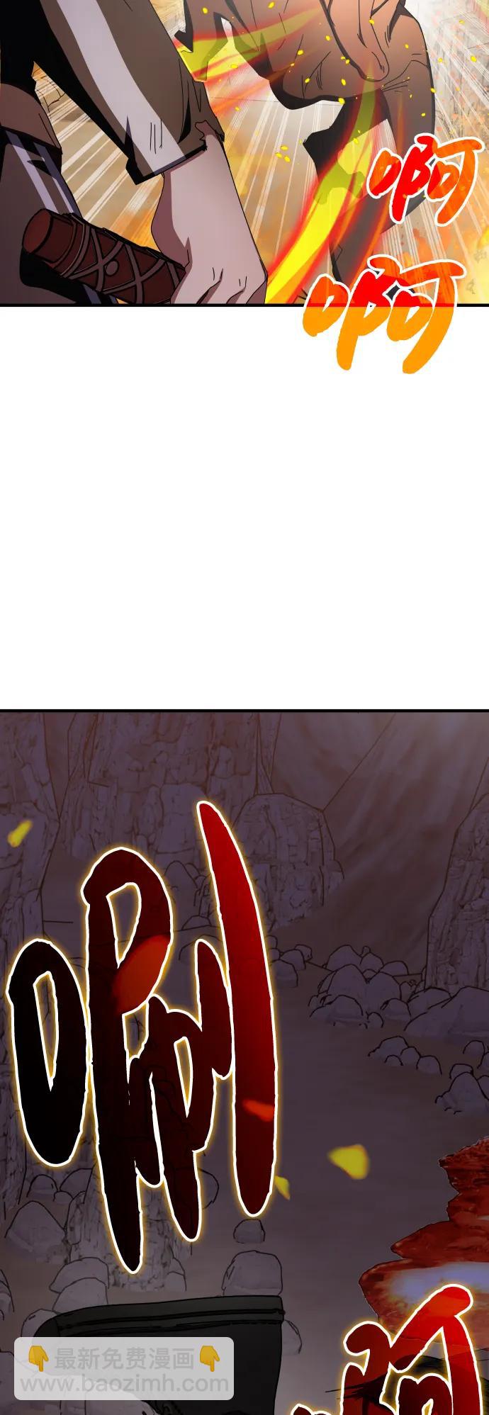 第74话39