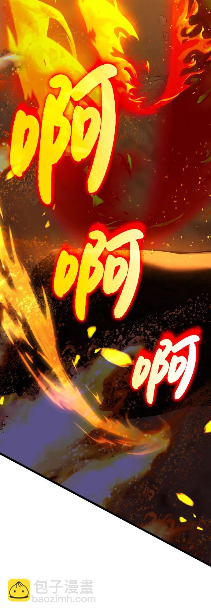 第74话47