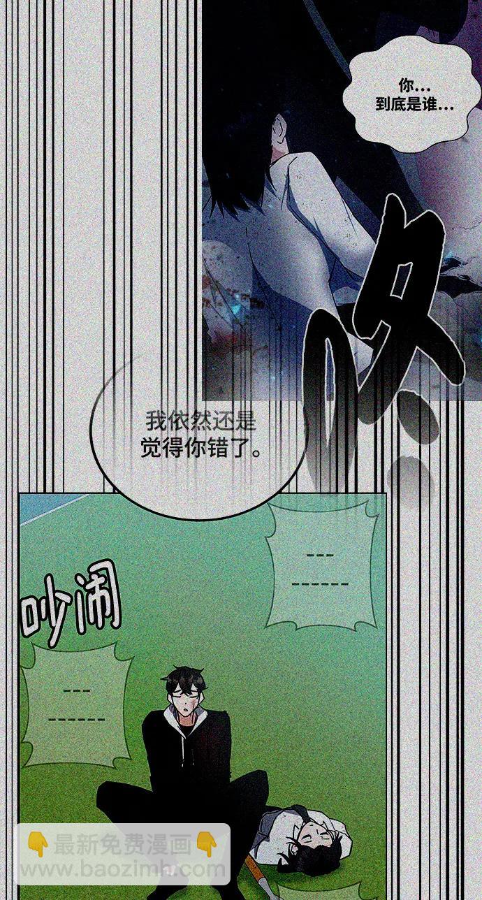 第74话66